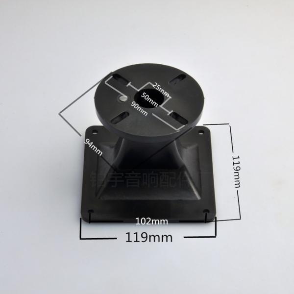 6 Pieces Car Home Stage 25mm Throat Speaker Flat Guide Sound Horn Tweeter