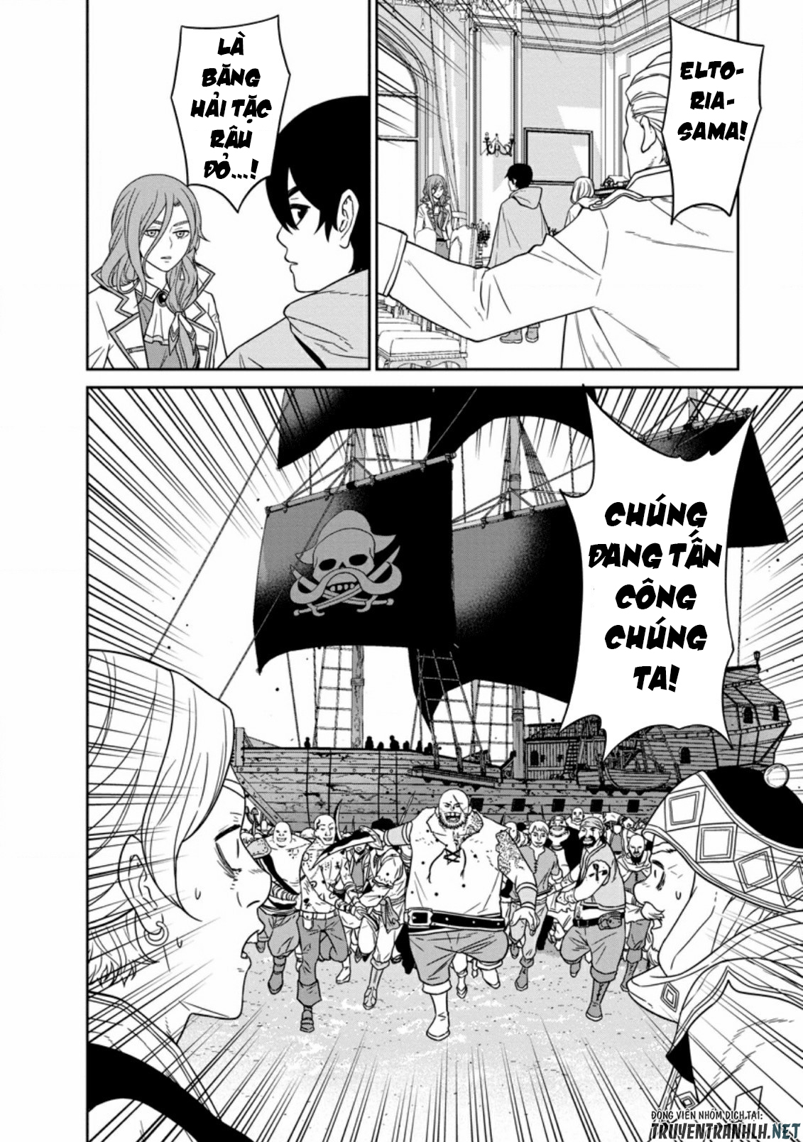 pháp sư mạnh nhất quân đội ma vương hoá ra là con người chapter 14 34