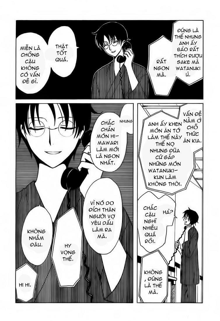 xxxholic - hành trình bí ẩn chapter 209 5