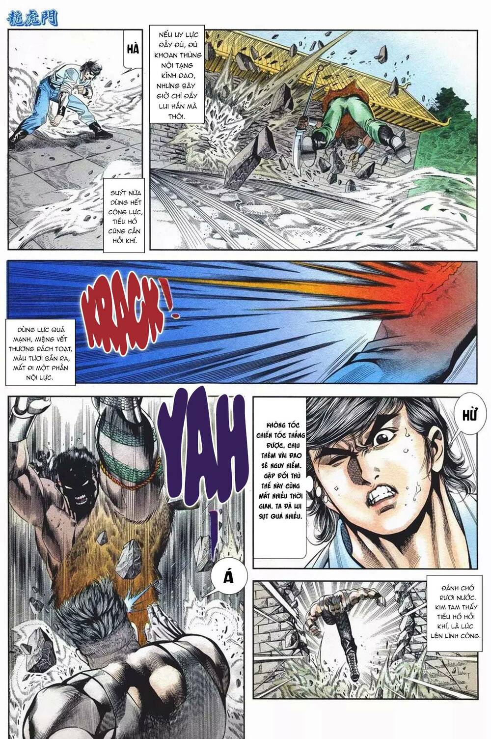 cựu tác long hổ môn chapter 1074 13