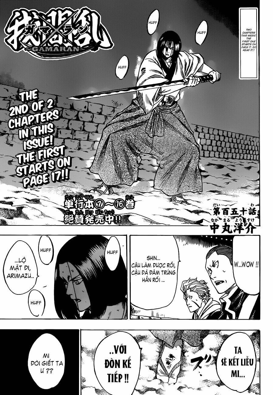 gamaran chapter 143 2