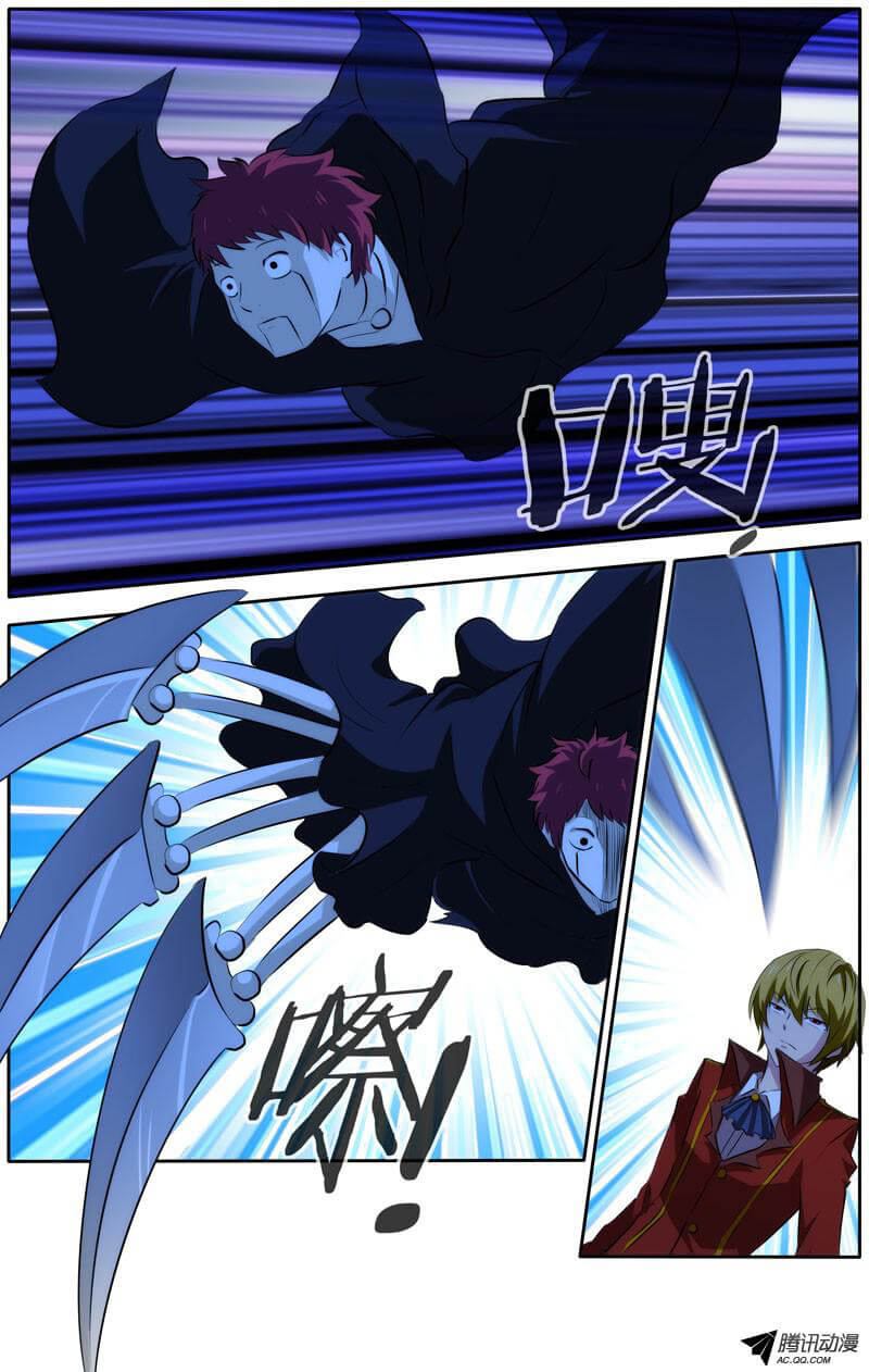 tôi là thằng phế vật chapter 33 5