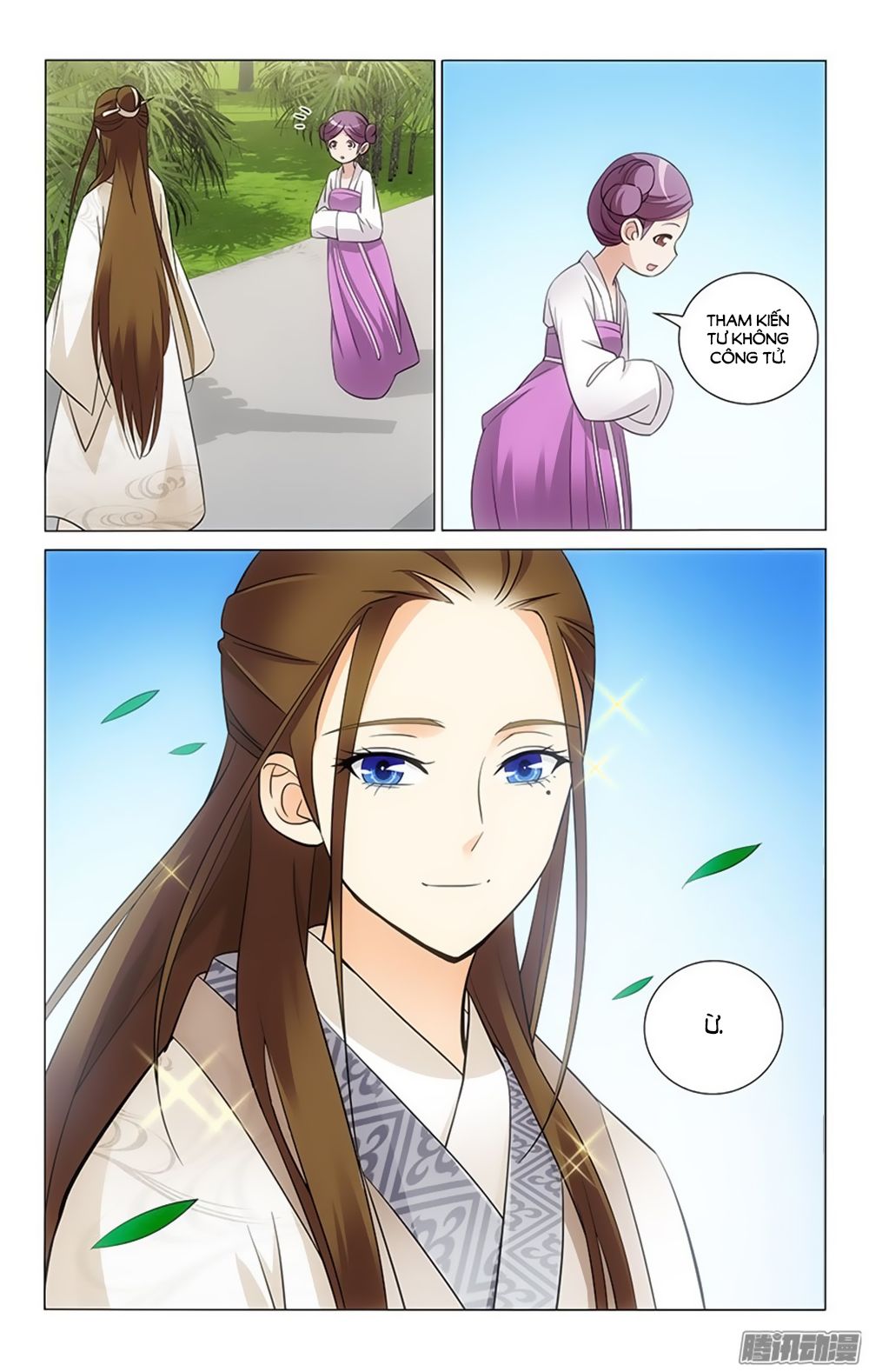 vương gia! không nên a! chapter 38 4