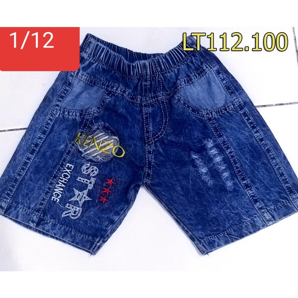 Quần Short Jean bé trai