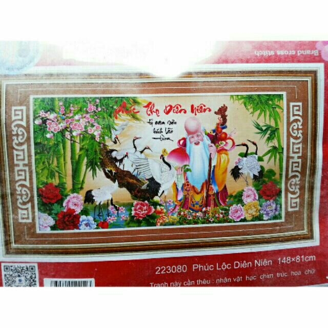Tranh thêu chữ thập 3D Phúc Thọ Diên Niên chưa thêu