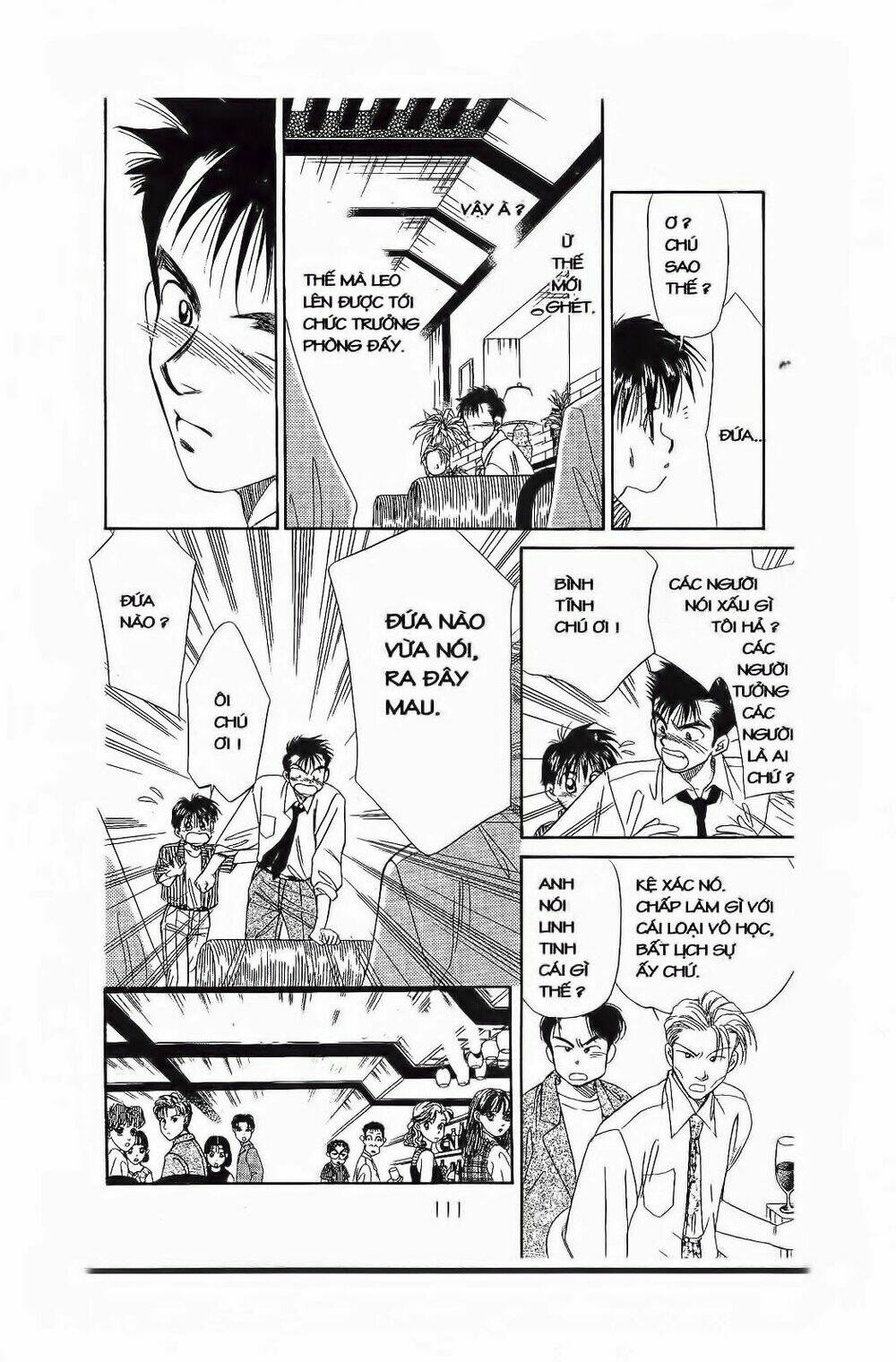 em bé và tôi chapter 58 22