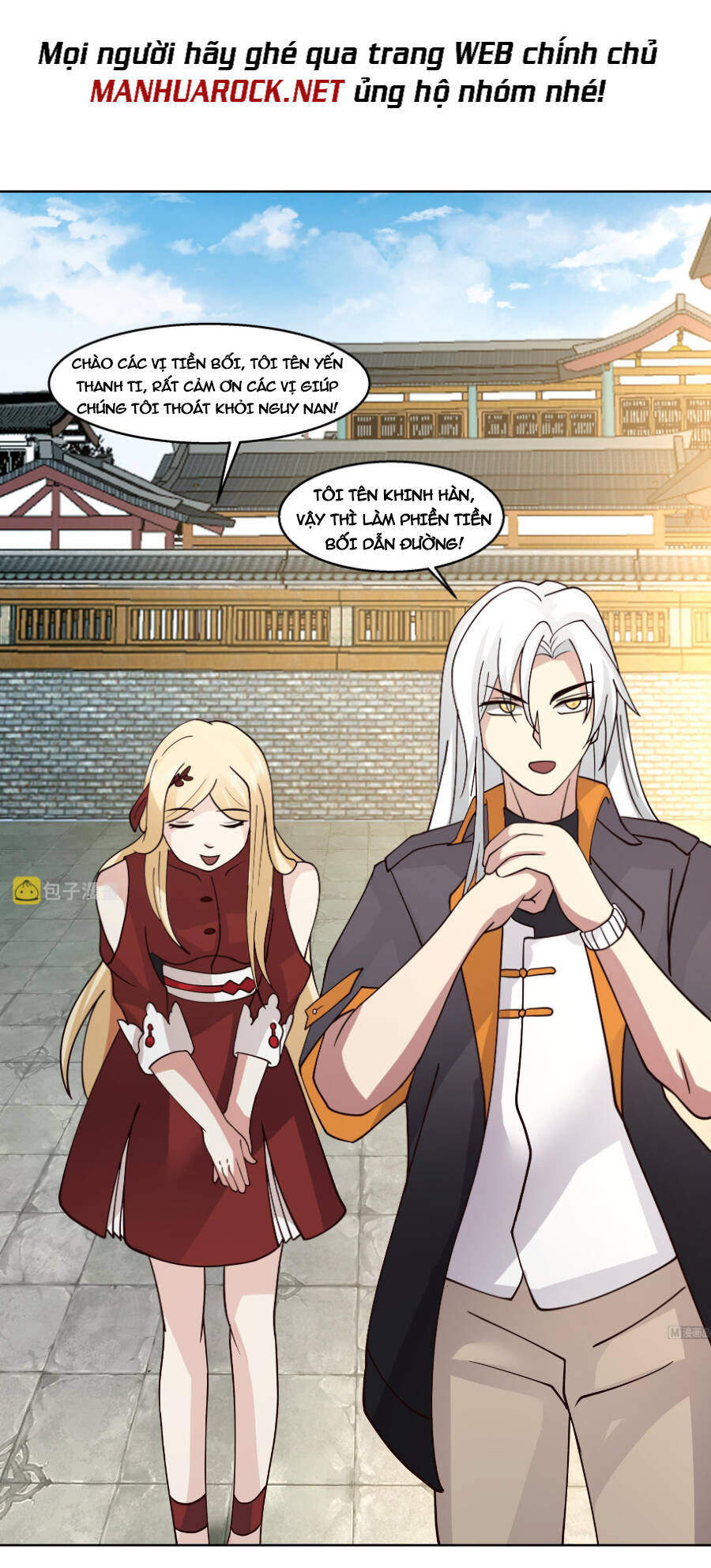 trên người ta có một rồng chapter 585 12