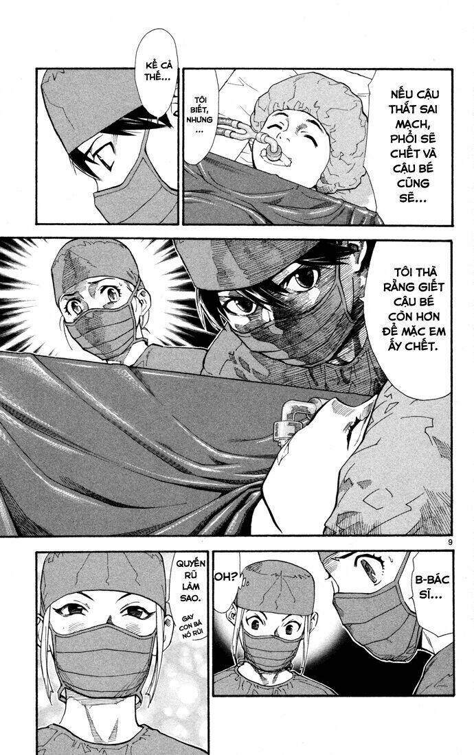 saijou no meii chapter 8 13