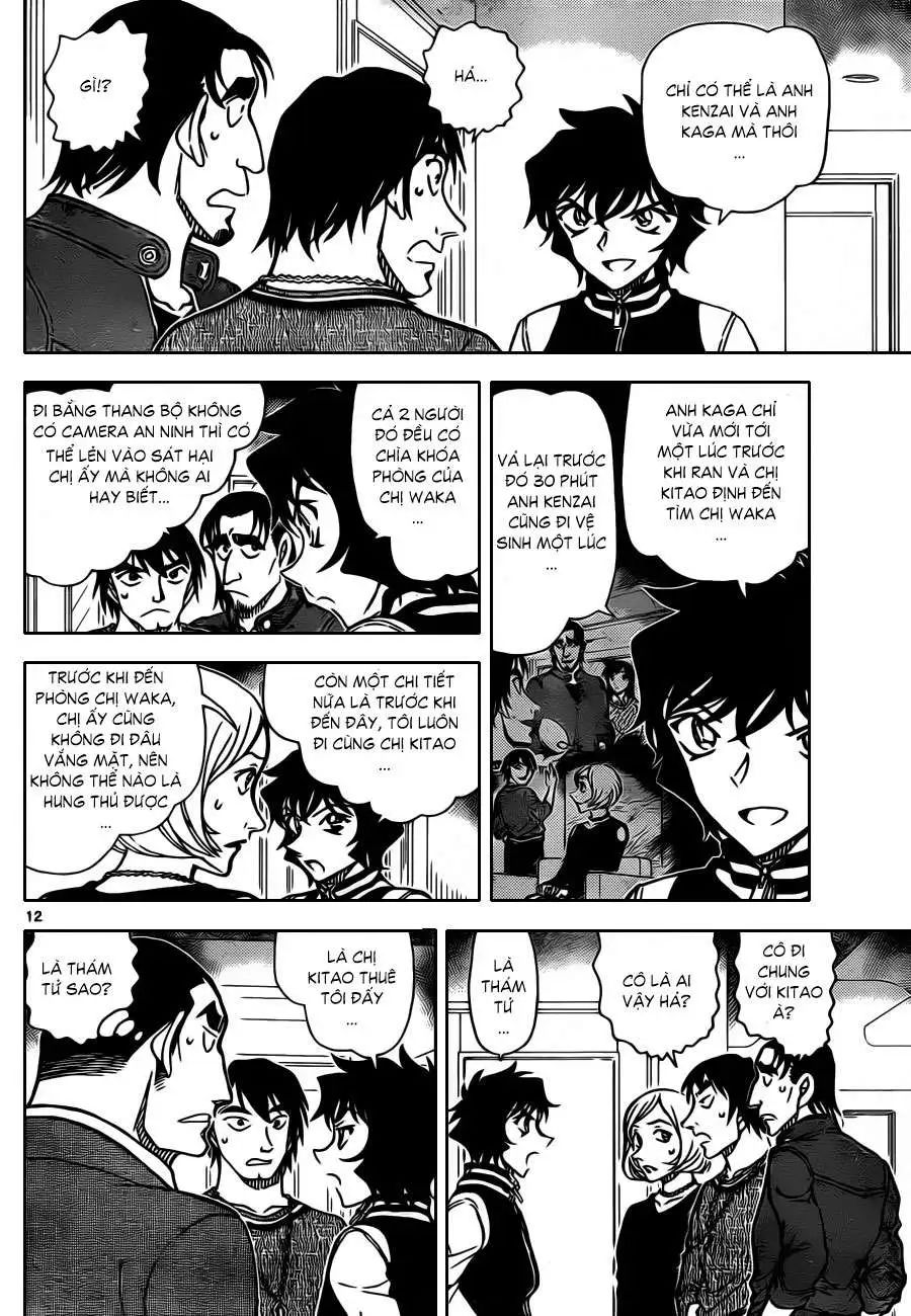 conan chapter 857 13