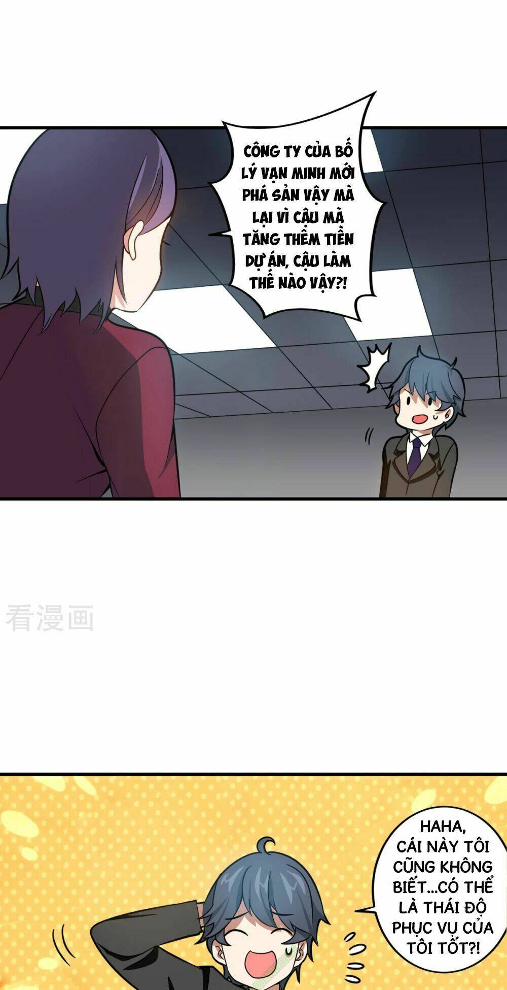 tuyệt phẩm cao thủ của ngự tỷ chapter 6 11