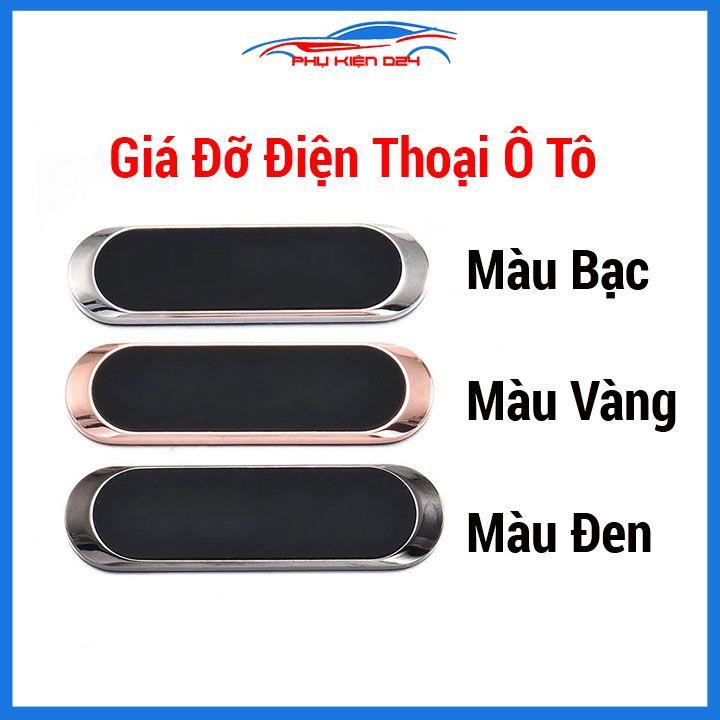 Giá đỡ điện thoại trên ô tô, kẹp điện thoại gắn xe hơi, xe máy, treo tường có hít nam châm cực chắc