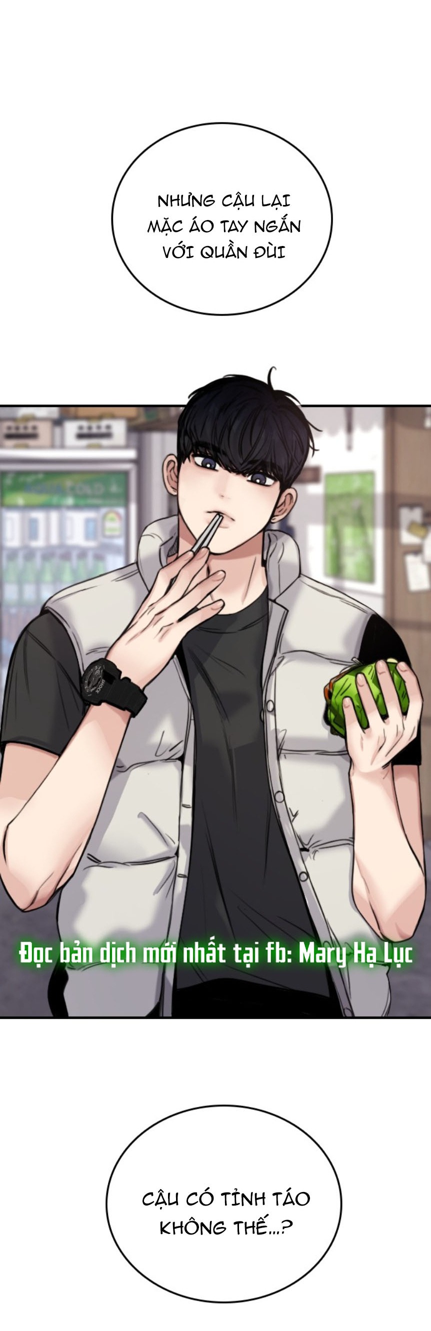 I'm fine thank you, and you? chapter 1.1 22