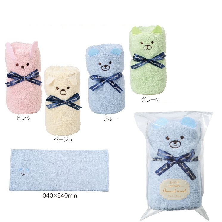 Khăn tắm cotton mềm hình gấu - Nhập khẩu Nhật Bản