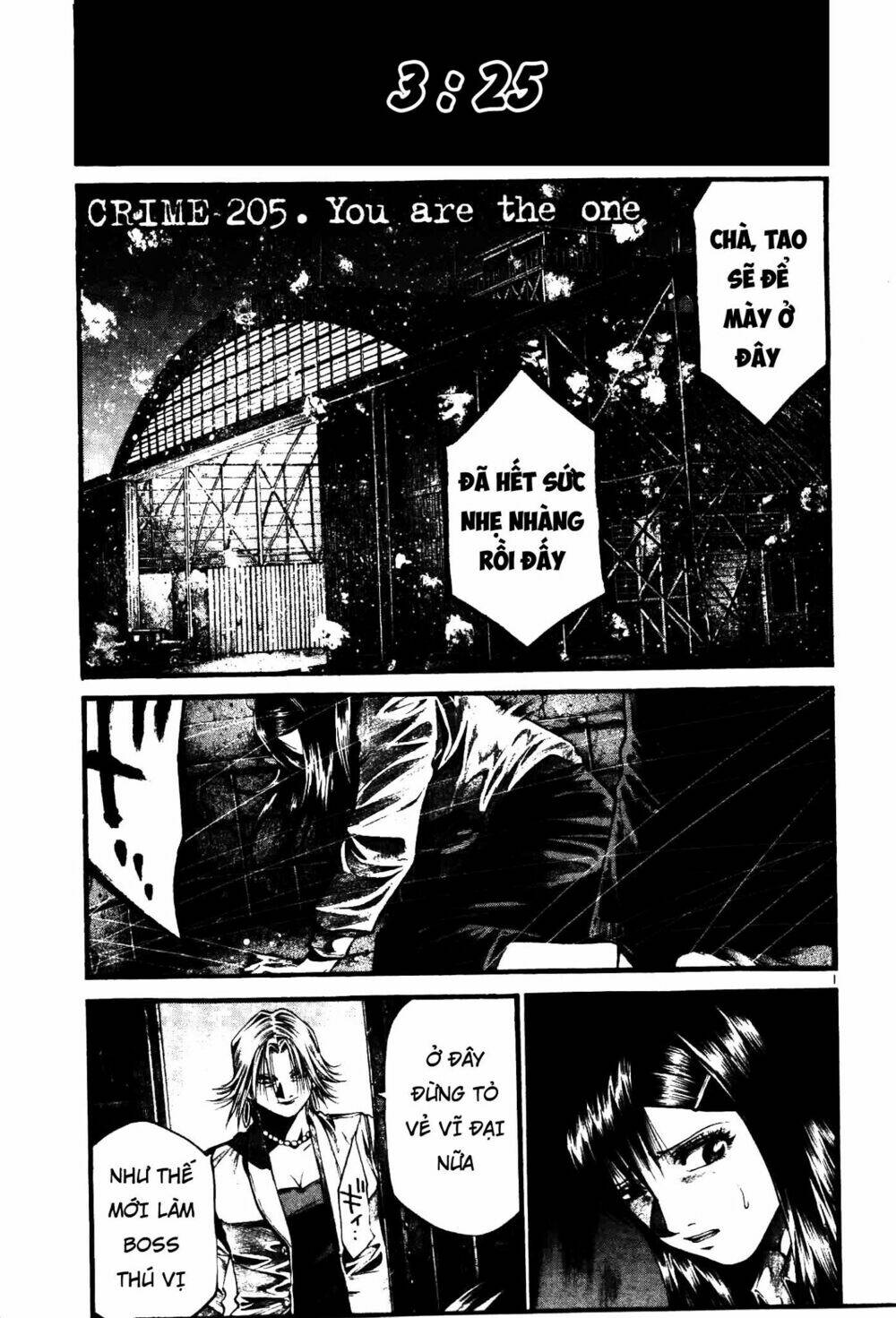 rainbow chapter 205 1