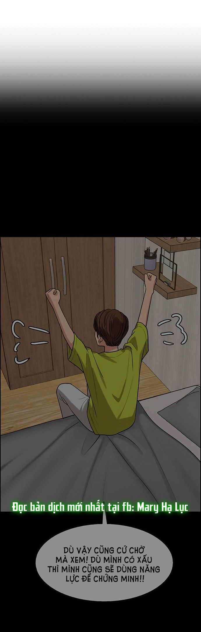 vẻ đẹp đích thực - true beauty chapter 239.2 14