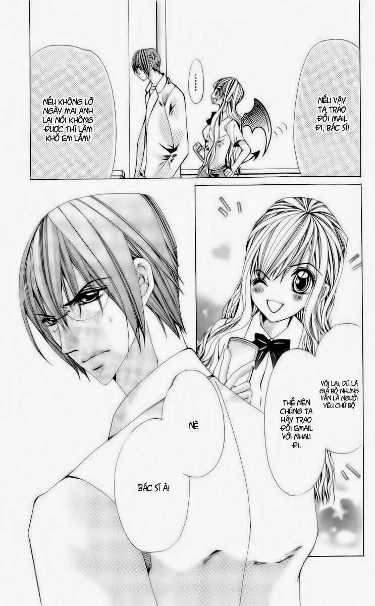 nemuri hime - yume miru youni koishiteru chapter 2 18