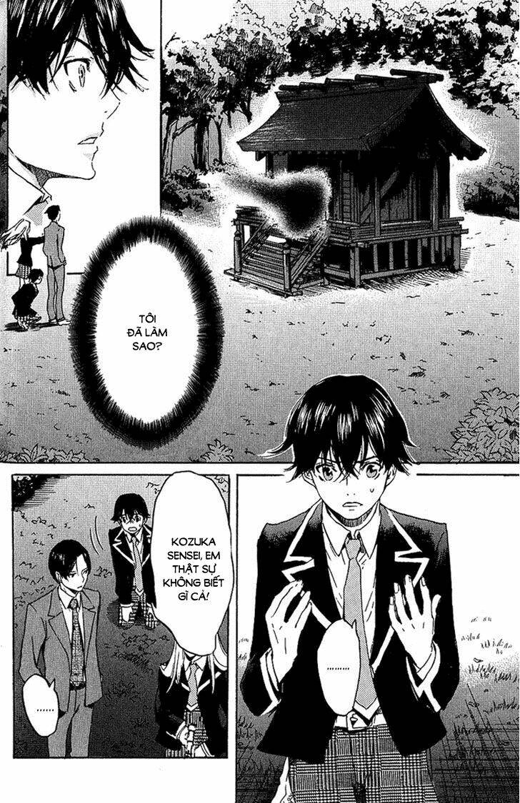 totsugami chapter 2 3