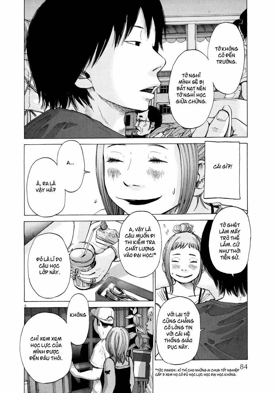 sekai no owari to yoakemae chapter 3 30