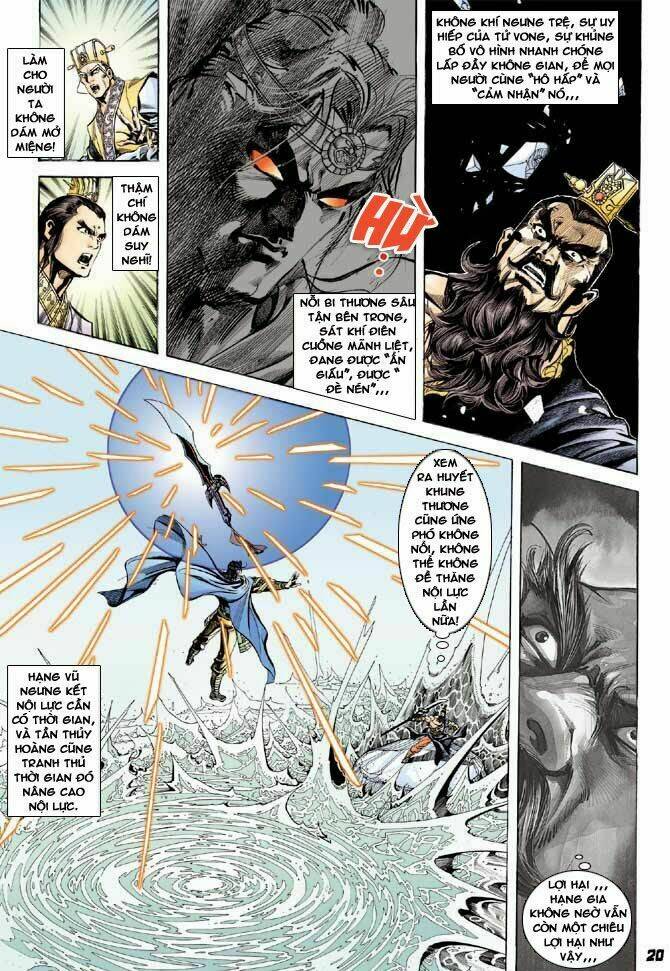 thiên tử truyền kỳ 3 - lưu manh thiên tử chapter 45 20