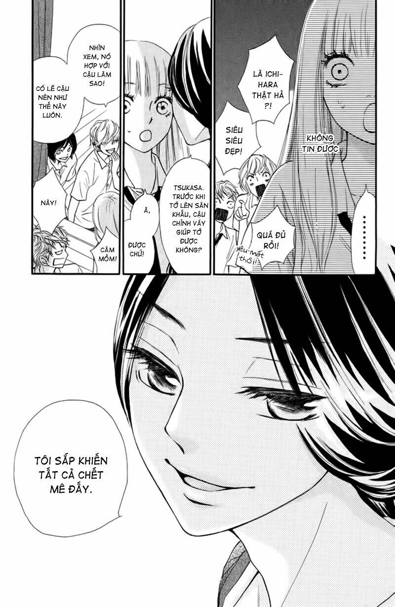 nakanmon! chapter 7 34