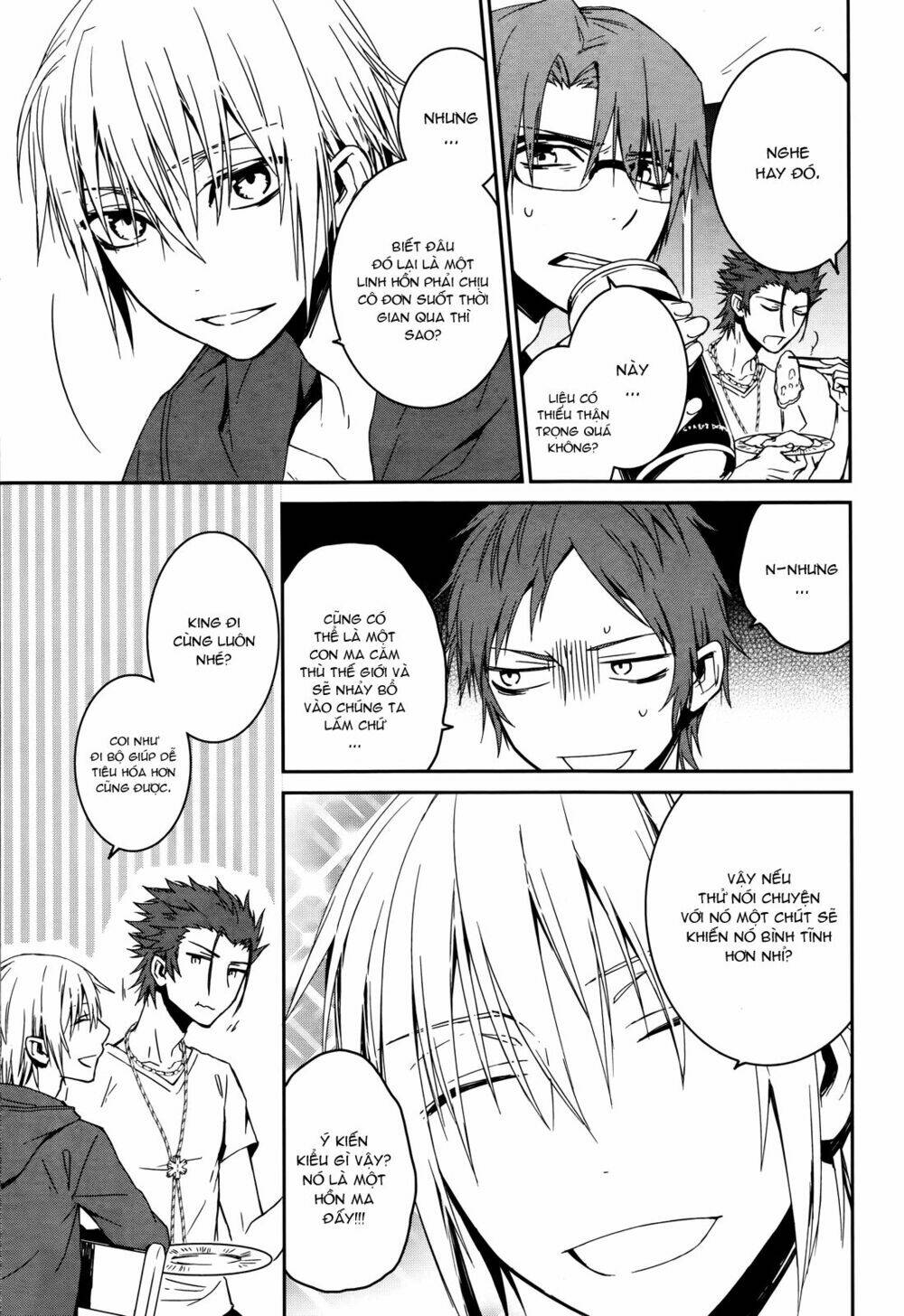 k - memory of red chapter 13 18