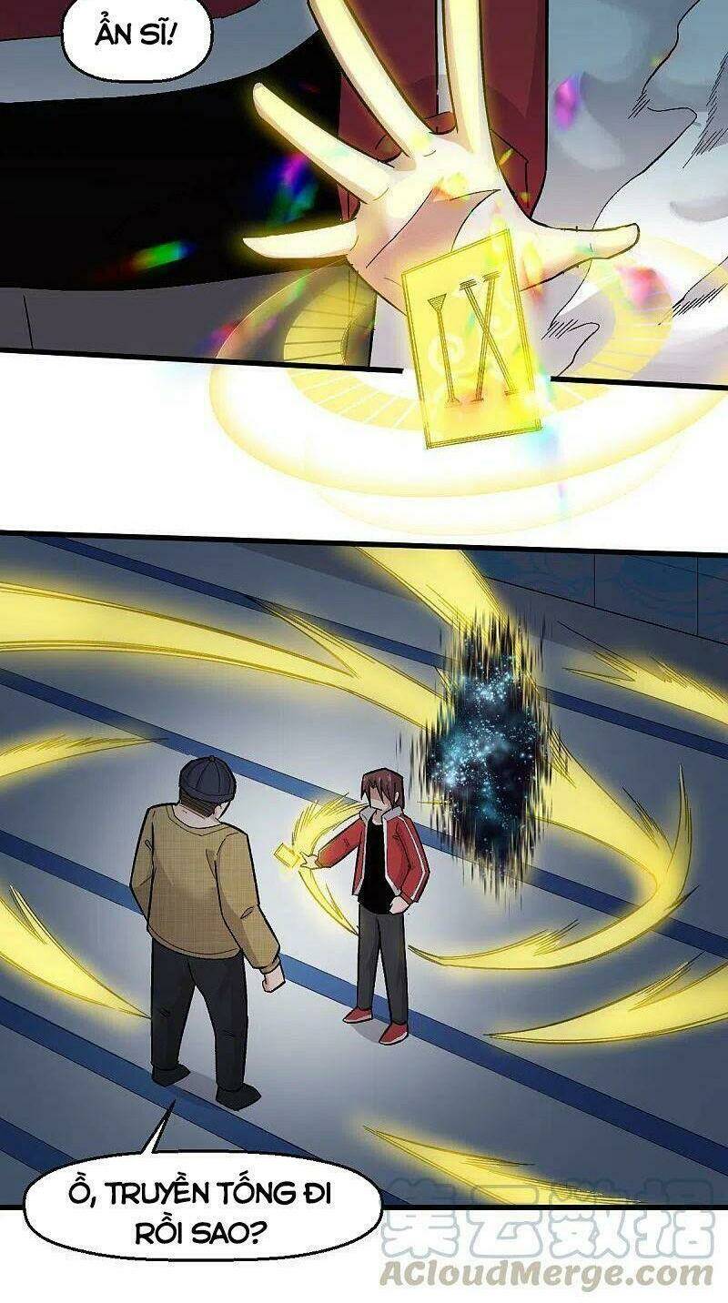 vườn trường cuồng sư hệ thống chapter 221 13