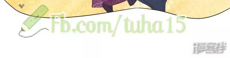 mười dặm hồng trang, thay huynh xuất giá chapter 26 32