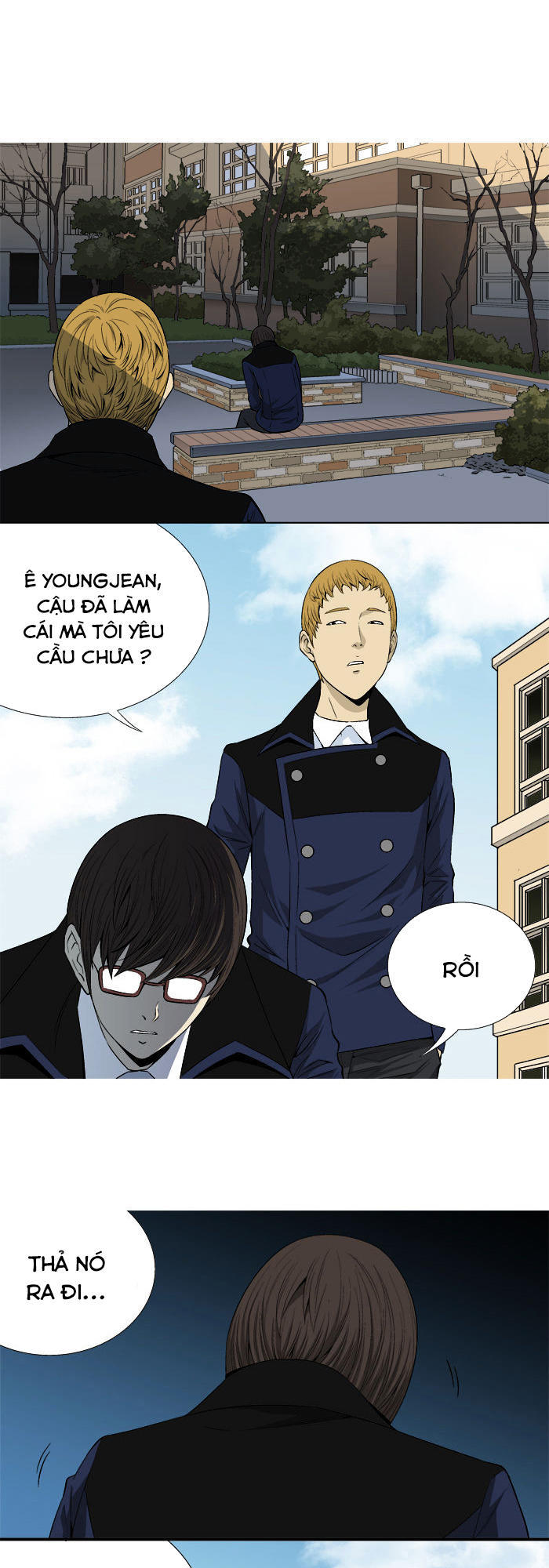 aura from another planet chapter 21 33