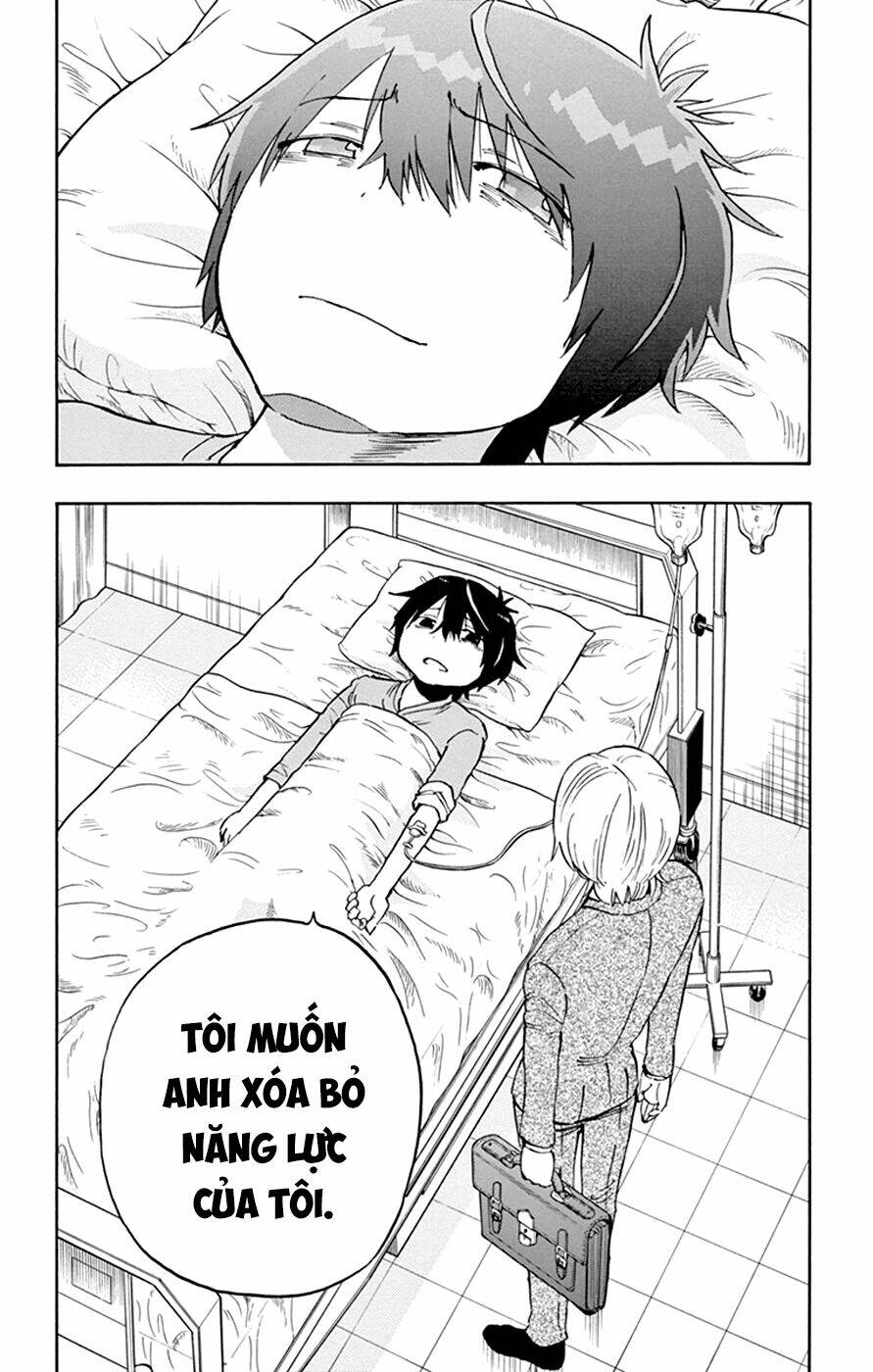 saike mata shite mo chapter 33 23