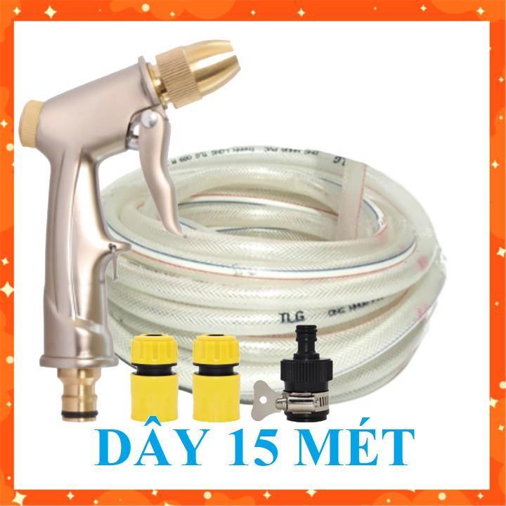 Bộ dây vòi xịt nước rửa xe, tưới cây . tăng áp 3 lần, loại 15m 206701-1 đầu đồng, cút, nối đen