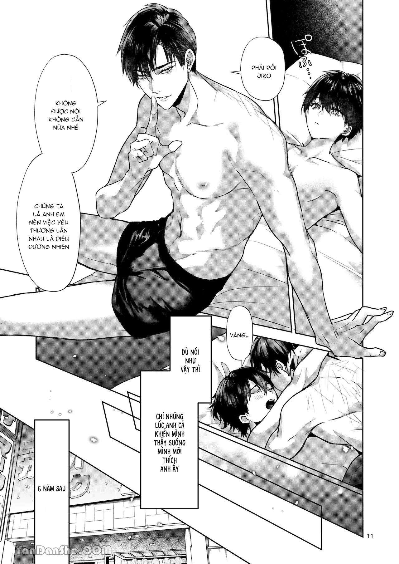 oneshot vicera comics house chapter 74.1 9