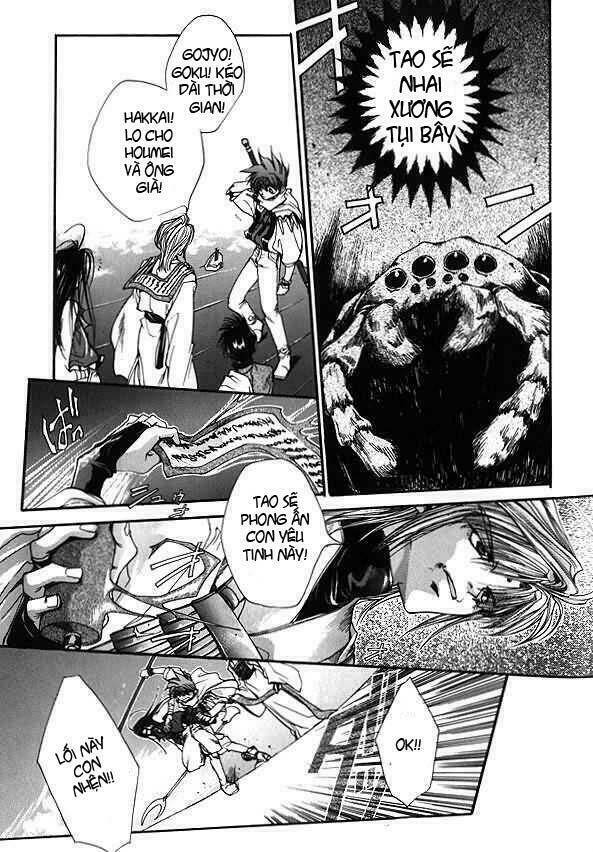 saiyuki chapter 3 15