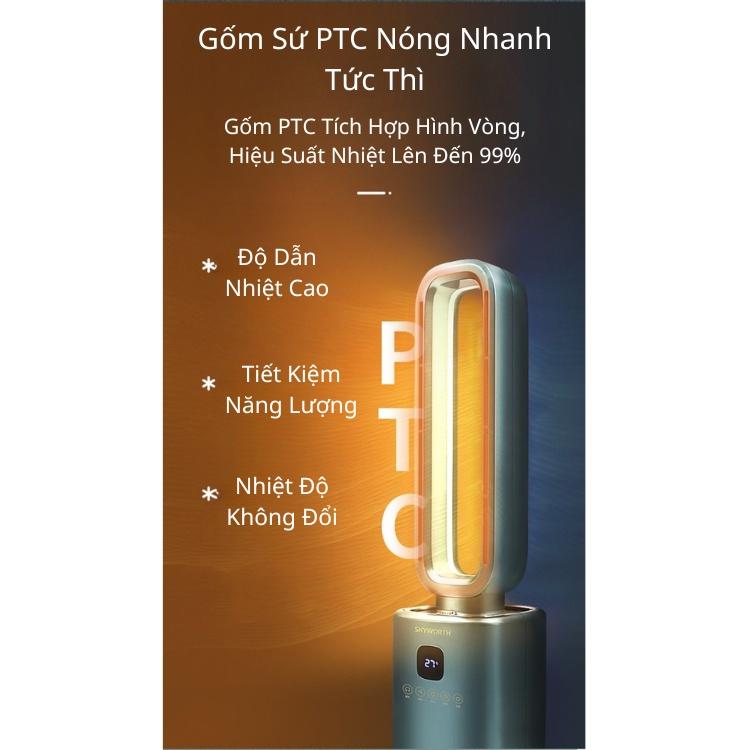 Quạt Không Cánh Skyworth 2 Chiều Sưởi - Mát, Quạt Sưởi Gốm PTC Có Điều Khiển