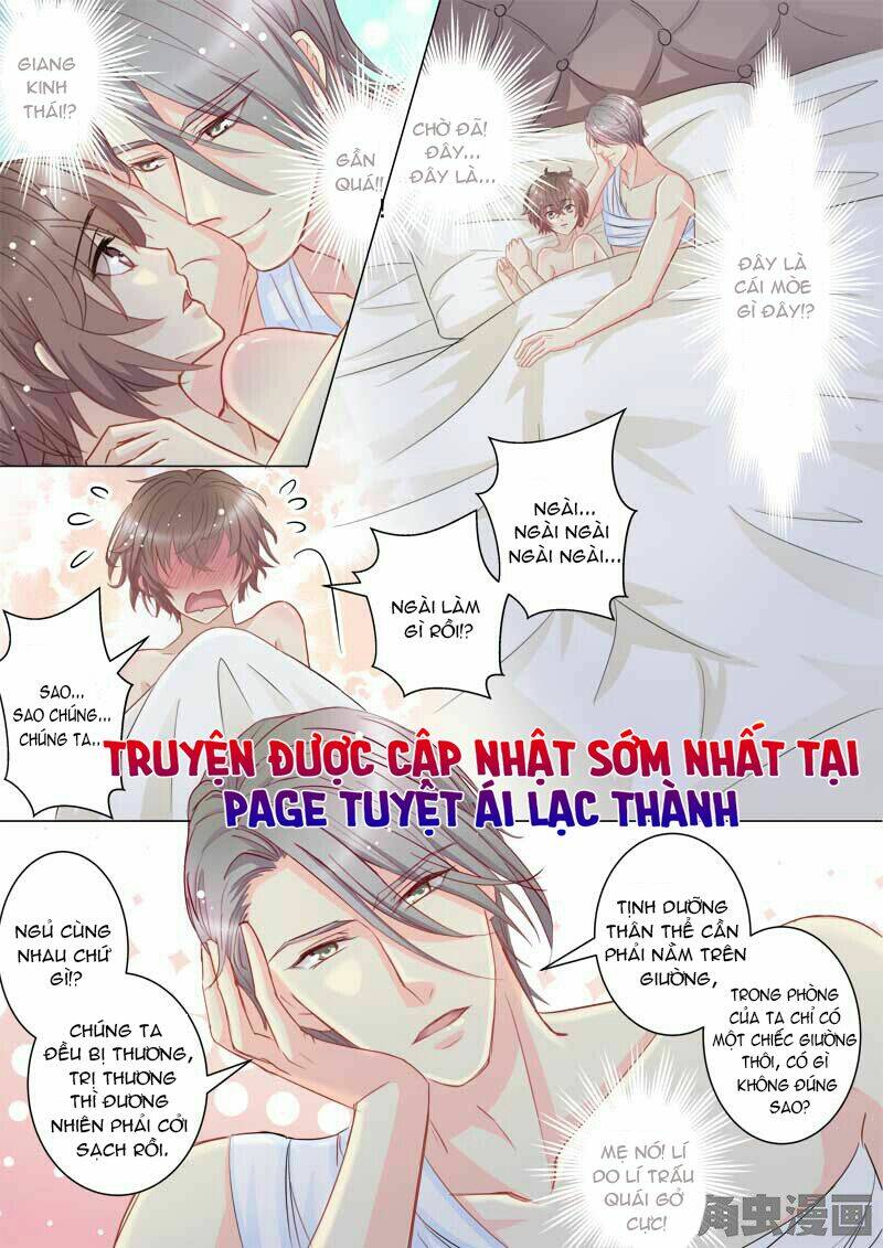 the stars are not luminous body chapter 50 1