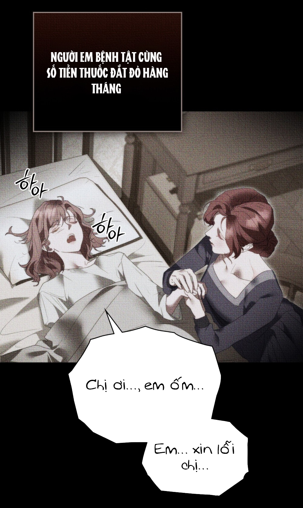 [15+] người hầu gái chapter 2.2 4