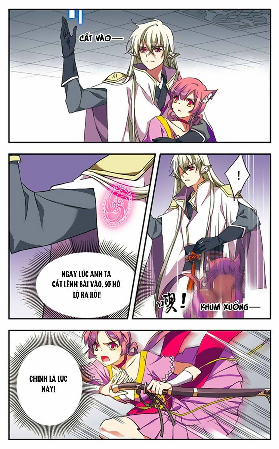 fight for myself chapter 11.1 10