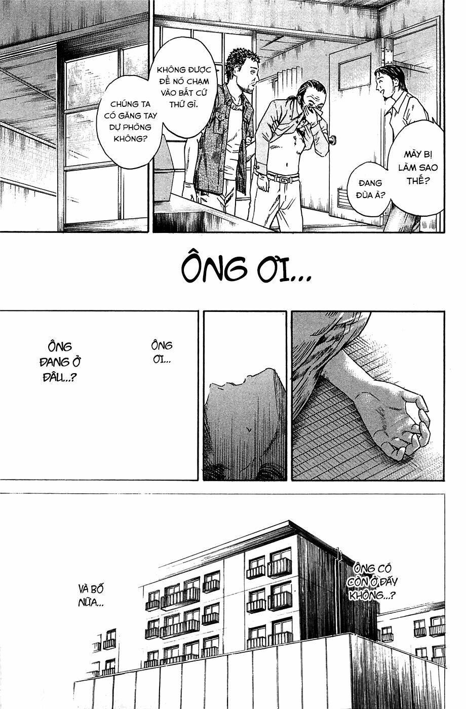 kokukoku chapter 6 25