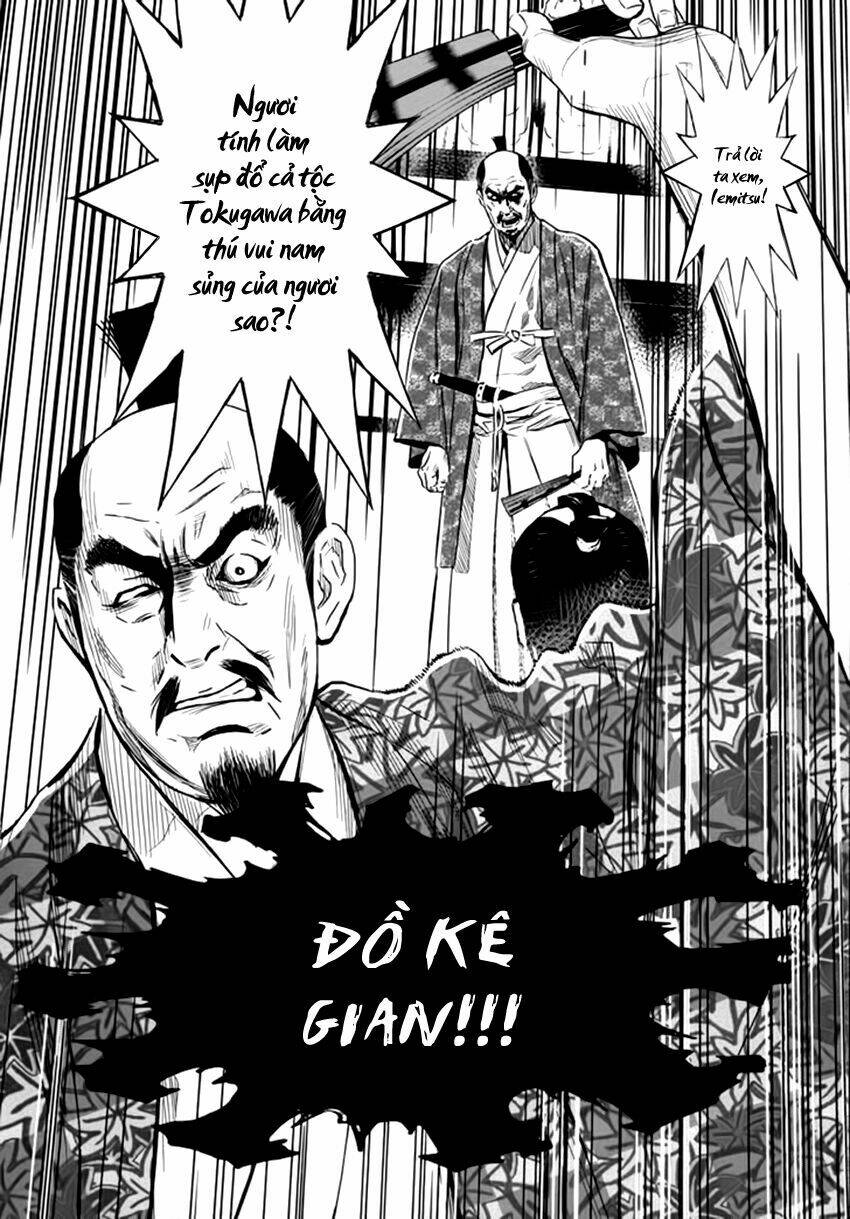 yagyuu hijouken samon chapter 2 20