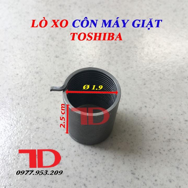 Combo 10 lò xo côn máy giặt Toshiba cao 2.5 cm