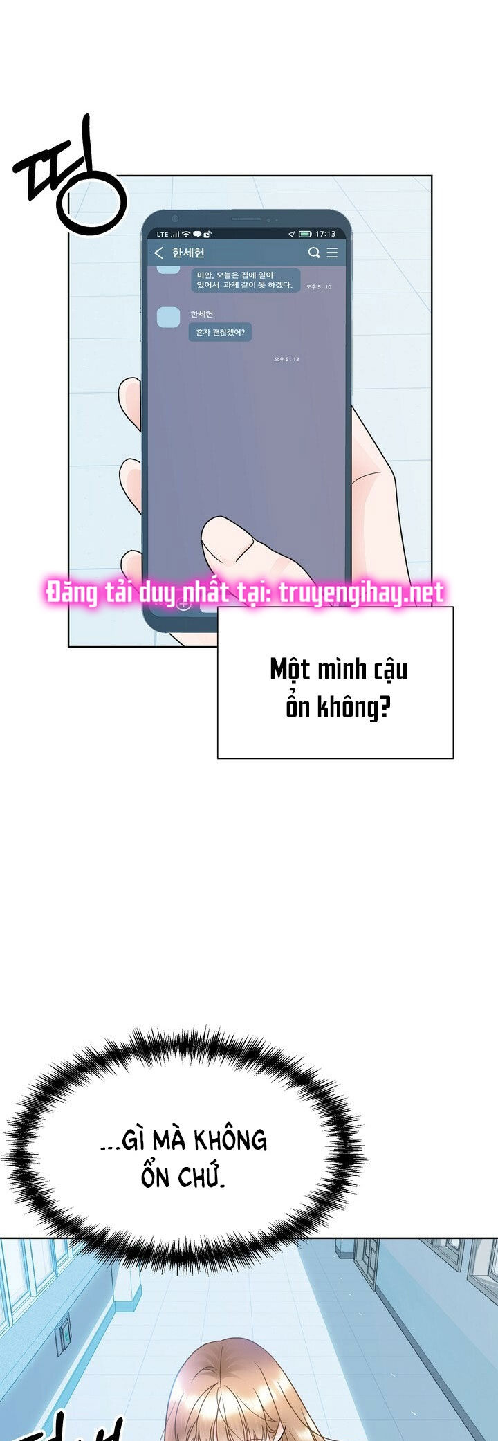 [18+] muộn màng chapter 14.2 5