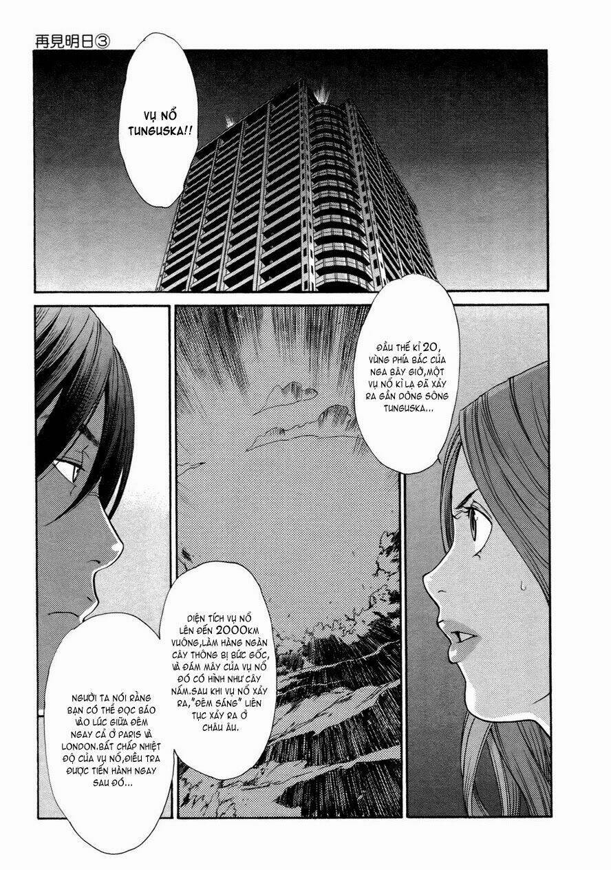 ashita dorobou chapter 20 23