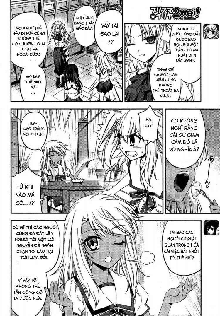 fate/kaleid liner prisma illya 2wei! chapter 6 4