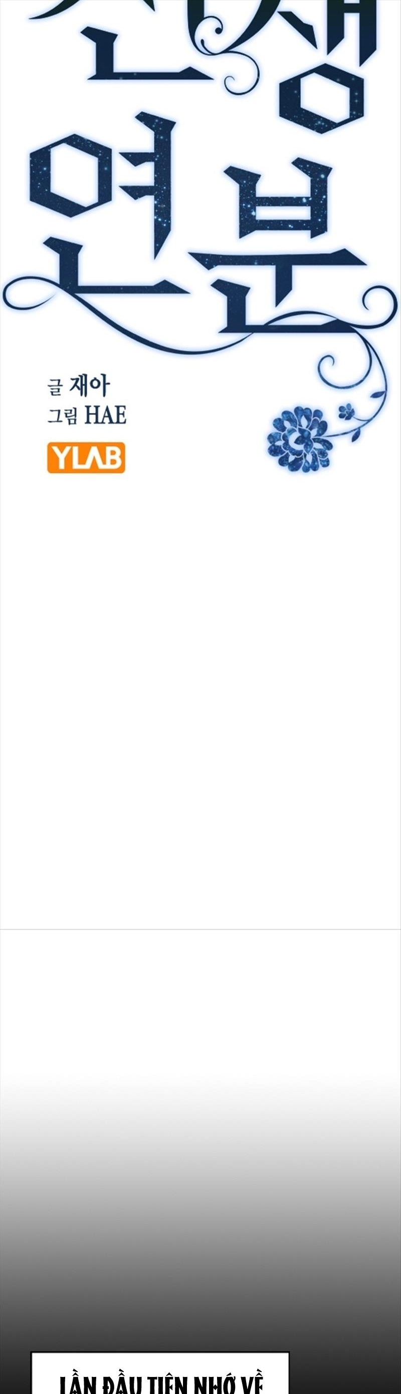 nhân duyên kiếp trước chapter 39.1 19