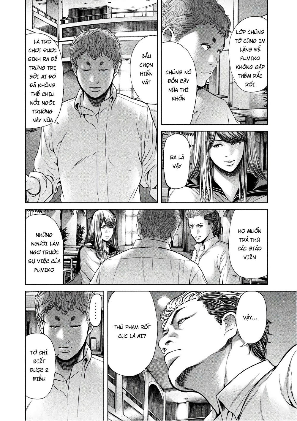 ikenie touhyou chapter 61 19