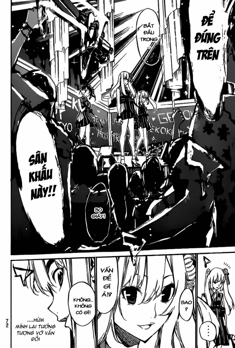 akb49 - renai kinshi jourei chapter 84 18