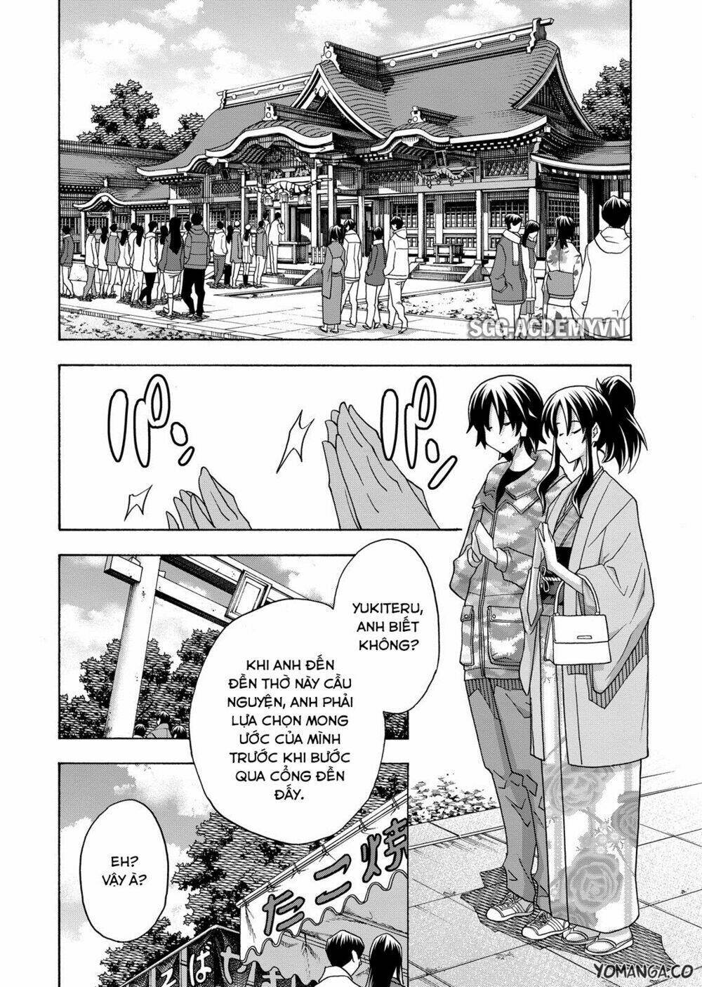 uwa koi chapter 33 3