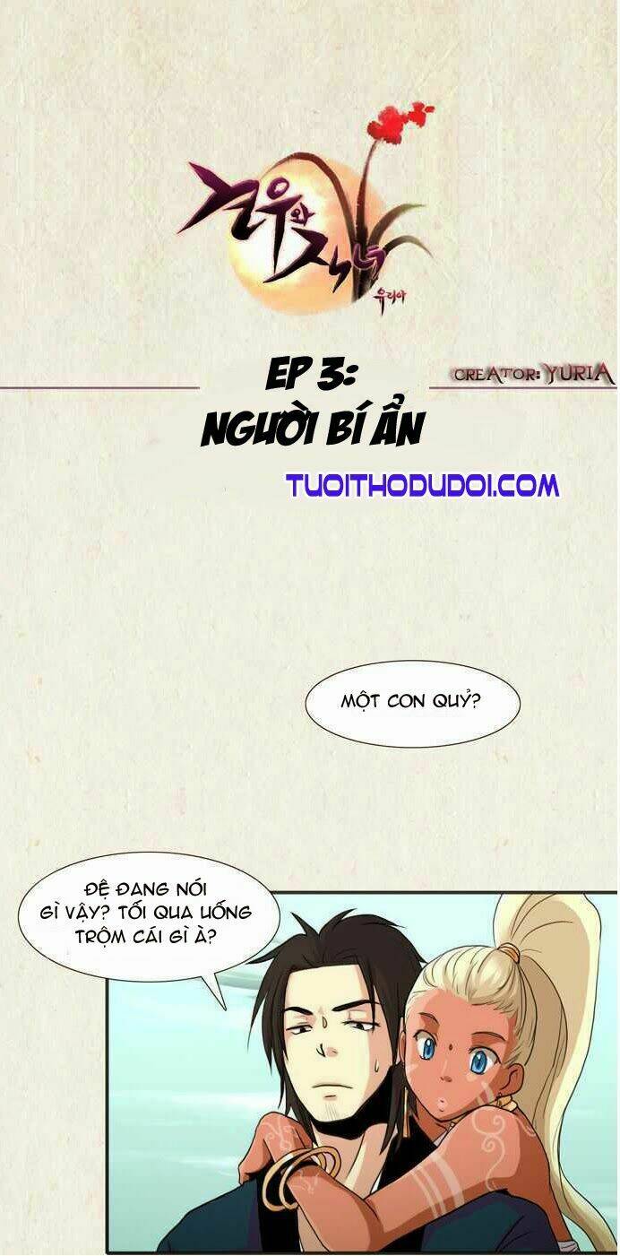 ngưu lang - chức nữ chapter 3 2