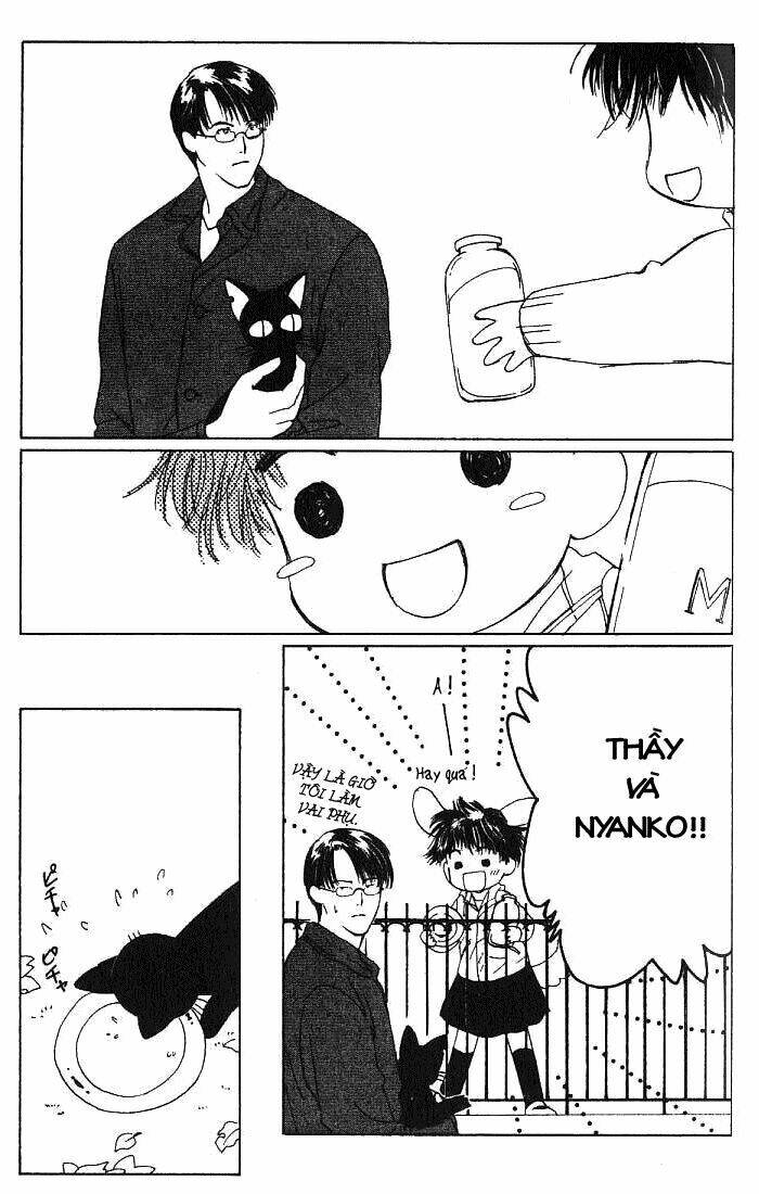 suki dakara suki chapter 3 5