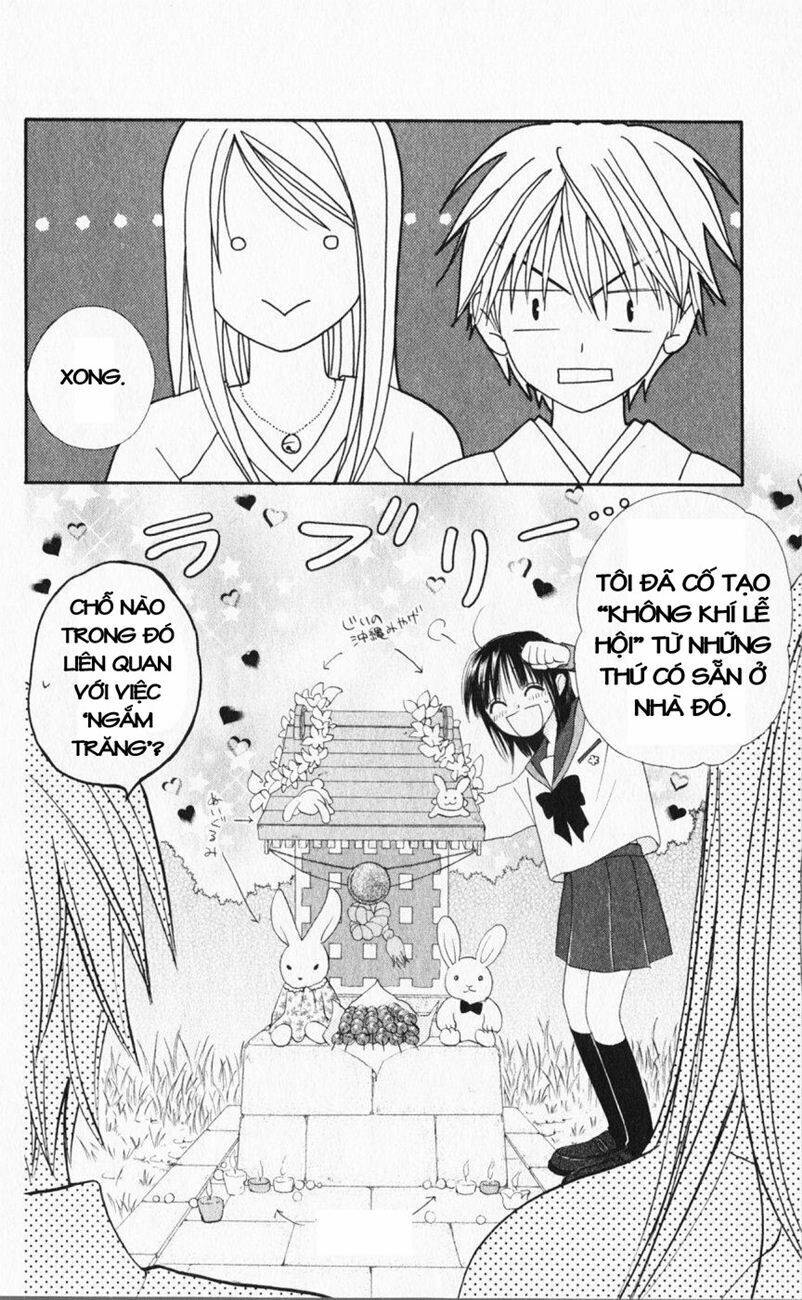 sailor fuku ni onegai! chapter 13 7