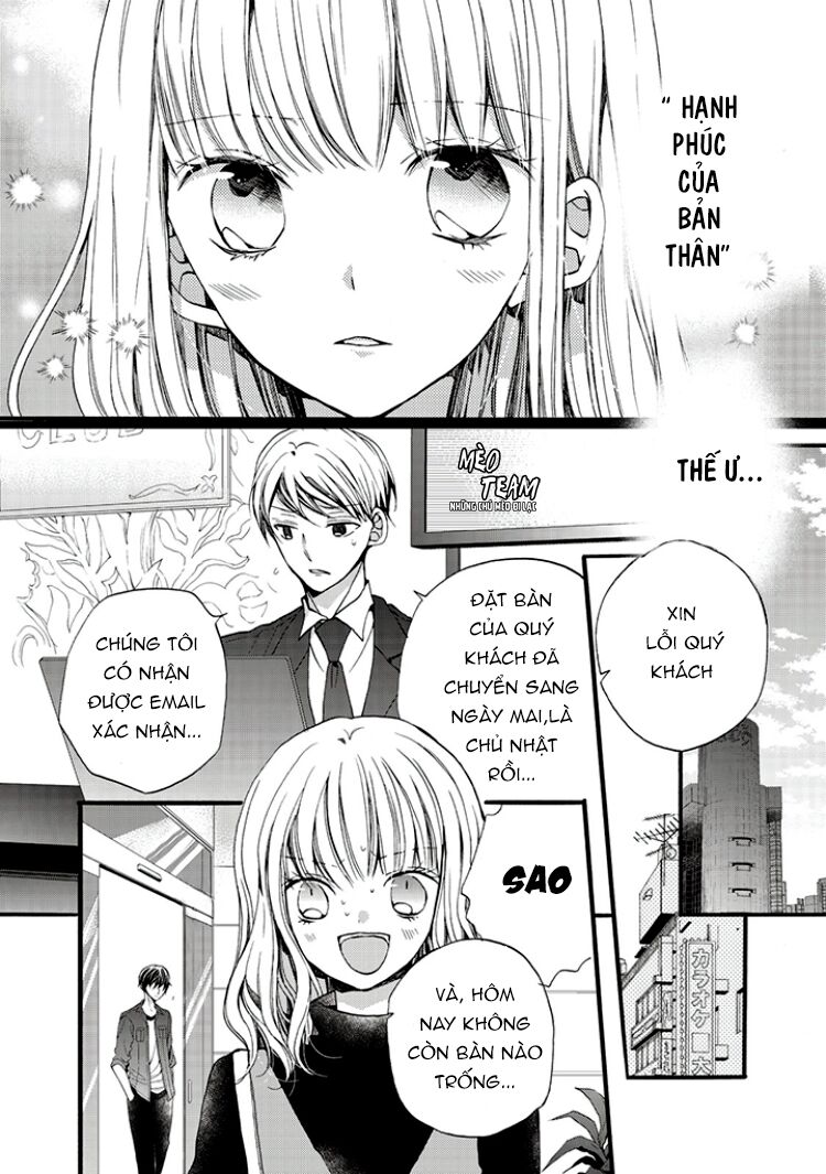 binetsu danshi no oose no mama chapter 4 12